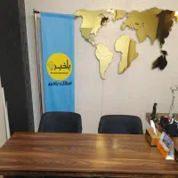 فروش-دوخوابه-گل-نرگس