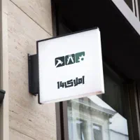 ویلا-دوبلکس-200-متری-شهرکی-مستقل-لوکیشن-جذاب