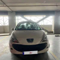 ۲۰۷ پانا اتومات صفر