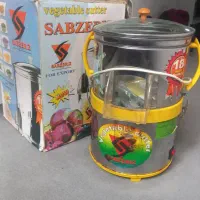 سبزی خردکن کاملا سالم