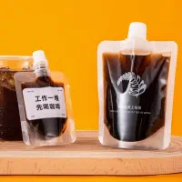 جدیدترین پاکت سرو و فروش قهوه و روغن