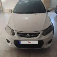 کوییک آر R مدل ۹۹ اقساط شرایط