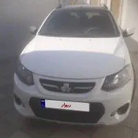 کوییک ار تمیز|خودرو سواری و وانت|سبزوار, قصبه شرقی|دیوار