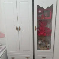 پول لازم
