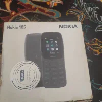 گوشی نوکیا اصلی