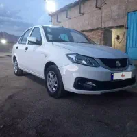 سایناs مدل ۱۴۰۳