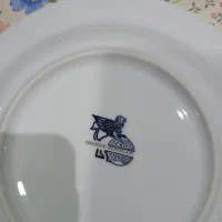 سرویس چینی مقصود