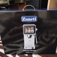 قهوه ساز Zaneti