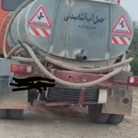 حمل اب اشامیدنی