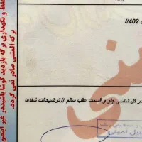 پژو پارس tu5 مدل ۱۴۰۲|خودرو سواری و وانت|مینودشت, |دیوار