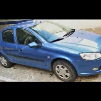 رانا تیوفایو خانگی