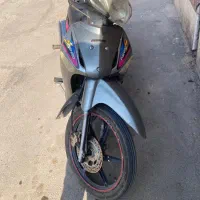 بیکالاچ پیشرو مدل ۹۵