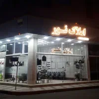 فروش-مغازه-تجاری-32-متر-ابتدای-خیابان-نور