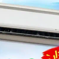 اسپیلت