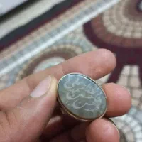 انگشتر|جواهرات|کارون, |دیوار
