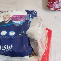 نیازمندی