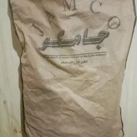 کت و شلوار RADCO ایتالیایی سایز 44