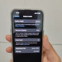 iphone 16 E ریجستر|موبایل|مشهد, عامل|دیوار