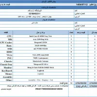 کیس کامل گیمینگ با مانیتور|رایانه رومیزی|تهران, دردشت|دیوار
