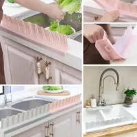 آبگیر جلو سینکی