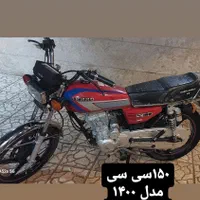 نقدی 65ملیون|موتورسیکلت|کاشان, کارگر|دیوار