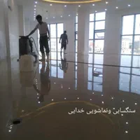 کفسابی نماشویی  پله ساب((  با قیمتهای اقتصادی))|خدمات نظافت|قم, سراجه|دیوار