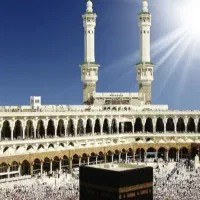 فیش حج تمتع