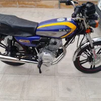 موتور کبیر 150 تمیز