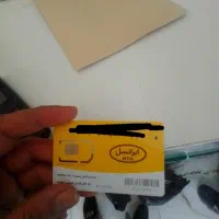 سیمکارت ب.ی