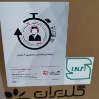 تلویزیون ۵۰اینج نونو Gplus|تلویزیون و پروژکتور|هشتگرد, شهرک ارم غربی|دیوار