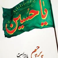 آژانس برون شهری