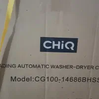 لباسشویی ده کیلویی چیکو سیلور نو و آکبند