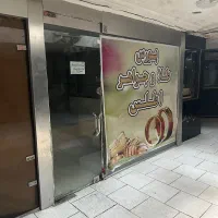 15 متر مغازه طلافروشی فلکه اول صادقیه|فروش مغازه و غرفه|تهران, صادقیه|دیوار