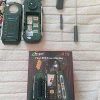 گوشی ارتشی فول آپشن