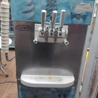 یخچال بستنی نیکنام