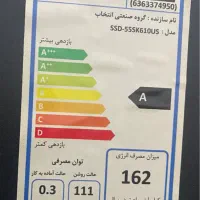 تلویزیون ال ای دی اسنوا هوشمند ۵۵|تلویزیون و پروژکتور|بوشهر, |دیوار