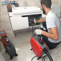 لوله بازکنی حمام اشپز خونه بالکن سرویس بهداشتی