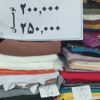 شال و روسری