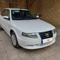 سورن دوگانه(بزرگ) صفر 1404