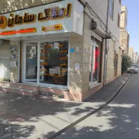 اجاره مغازه وحیدیه