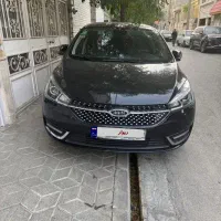 آریزو۵