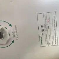 کابل شبکه 305 متری یوگرین|مودم و تجهیزات شبکه|ایلام, |دیوار