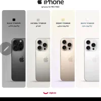 ریجستر شده همراه با گارانتی