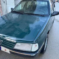 آردی مدل ۸۴