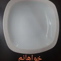 بشقاب زرین|ظروف سرو و پذیرایی|تبریز, |دیوار