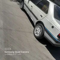 رینگخرچنگی بالا لاستیک