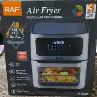 هواپز و سرخ کن راف