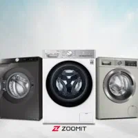 تعمیر لباسشویی و ظرفشویی