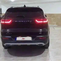 فیدلیتی پرایم۱۴۰۳ سرامیک شده ۷ نفره