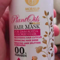 ماسک مو|آرایشی، بهداشتی، درمانی|مشهد, خواجه ربیع|دیوار